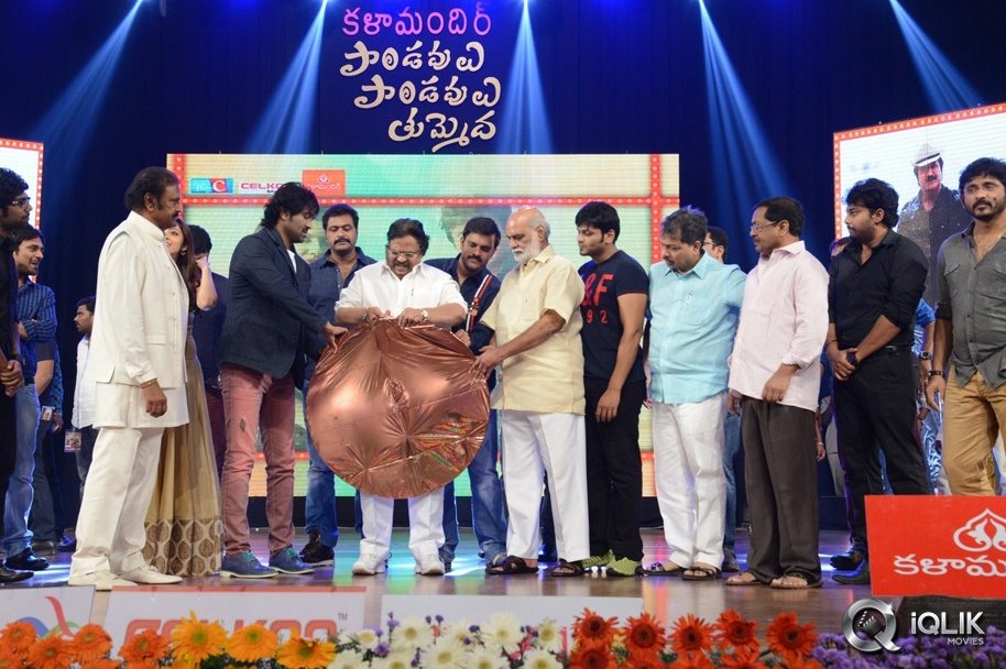 Pandavulu-Pandavulu-Tummeda-Movie-Audio-Release